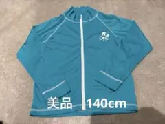 OP ラッシュガード 青 緑　140 オーシャンパシフィック