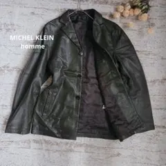 2025年最新】ミッシェルクラン レザージャケットの人気アイテム - メルカリ