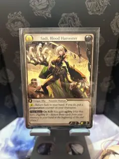 Grand Archive Aella, Zephyr's Hand 4枚 Grand Archive Aella, Zephyr's Hand 4枚 - メルカリ