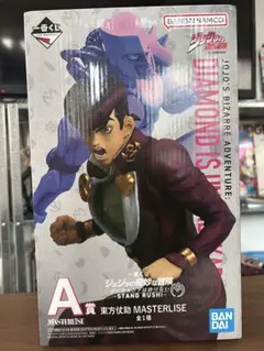 【未開封】ジョジョ 一番くじ 東方仗助　A賞　おまけ付(ステッカー・ハンカチ)