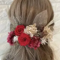 レッドベージュ　髪飾り ヘッドドレス 結婚式 前撮り 成人式 卒業式
