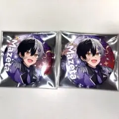まぜ太 すとふぇす 2025 まとめ売り 【02-636】 - メルカリ