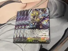 ヴァンガード 剣光竜 スカイライゼン 4枚セット - メルカリ