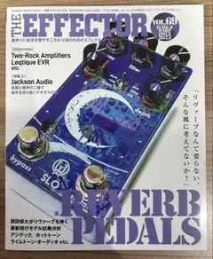 THE EFFECTOR VOL.69
