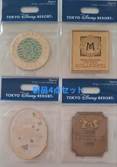 ディズニーデコレーションマグネット ディズニーホテル - メルカリ