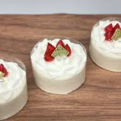 苺のホールケーキ　単品1個　ミニチュアケーキ　ミニチュアスイーツ　ハンドメイド