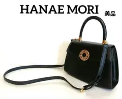 yamamoto様　美品　ハナエモリ フォーマル　ハンドバッグ ショルダー