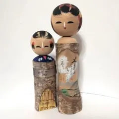 伝統的な木製こけし大小2体セット