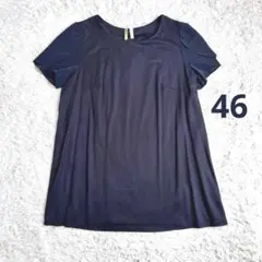 美品　トゥービーシック　サイズ46 切り替え半袖カットソー　ネイビー　ビジューのサムネイル