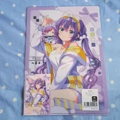 ごちうさ きゃらっと くじ リゼ クリアファイル