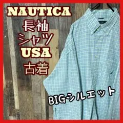 ノーティカ チェック ミント 2XL メンズ シャツ USA古着 90s 長袖
