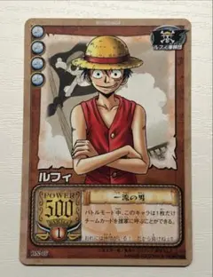 ワンピース】トレーディングカードグランドバトル ルフィ 海賊の神髄