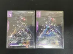 ガンダムカードゲーム　 ガンダムエクシアリペア　LRのサムネイル
