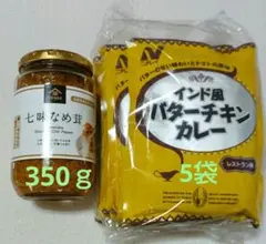 Item thumbnail for item 58661244-fd53-45c9-b1cc-12a193130164