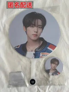 2026年最新】ハンユジン うちわの人気アイテム - メルカリ