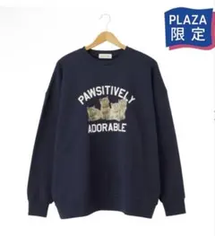 PLAZA限定 アニマルクルーネックスウェット ネコ