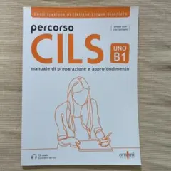 percorso CILS UNO B1