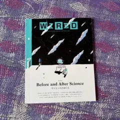 アート テクノロジー