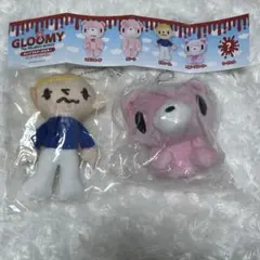 GLOOMY ガチャガチャ ぬいぐるみキーホルダー 2点セット