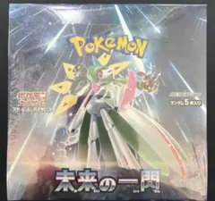 ポケモンカードゲーム 未来の一閃 BOX 新品未開封 - メルカリ