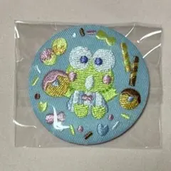 サンリオ けろけろけろっぴ 刺繍缶バッジ