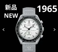 新品未使用　1965 スウォッチ✖️オメガ　ムーンスウォッチ　ムーンフェイズのサムネイル