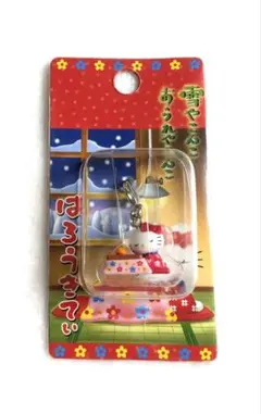 ご当地キティ　根付け　こたつ　雪やこんこ　あられやこんこ