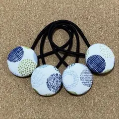 お買い得♡お揃い リバティと小花刺繍 シンプルくるみボタン ヘアゴム