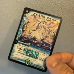 200円引き　れれれ様 リクエスト 3点 まとめ商品