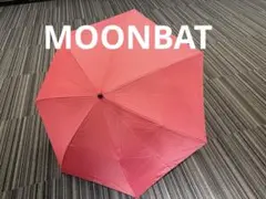 ムーンバット雨傘 軽量 折りたたみ傘 7本骨 日本製 レッド　赤のサムネイル