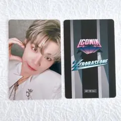 ZB1 ICONIK タワレコ 白衣装 トレカ テレ