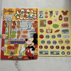 マグネットでぺったんこ ミッキーとおかいもの　ディズニー　知育　知育玩具