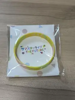 【未開封】少年忍者 ラバーブレスレット サマステ2021