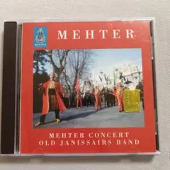 300-MEHTER CONCERT OLD JANISSAIRS BAND