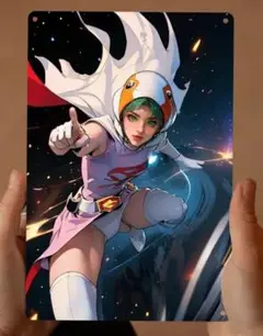 I【数量限定】『科学忍者隊ガッチャマン』白鳥のジュン インテリアパネル