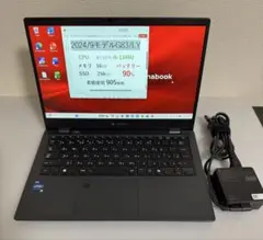 累積1717 東芝 G83/LY 16GB Office 指紋・顔認証 累積1717 東芝 G83/LY 16GB Office 指紋・顔認証 - メルカリ