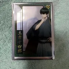 銀魂 春のぶらり旅 フォト風クリアカード 土方十四郎