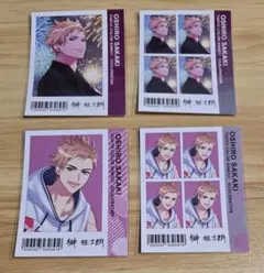 東京カラーソニック 榊旺士郎 ショショット