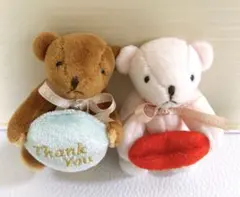 TULLY'S COFFEE ミニテディThankYouクッション 2体セット