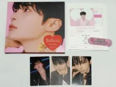 ZB1　BLUE PARADISE　デジパ　ハンビン