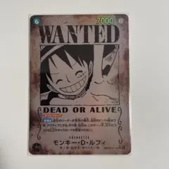 ワンピース WANTEDカード ルフィとロジャー 2025年最新】Wanted ルフィ ワンピースカードの人気アイテム - メルカリ