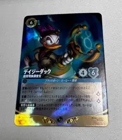 ロルカナ　デイジーダック　プロモ　foil ロルカナ デイジーダック プロモ foil - メルカリ