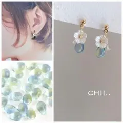 naki1150様 リクエスト 4点 まとめ商品