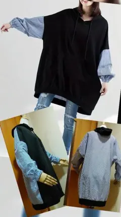 レディース・ブーティー/長袖トップス【ストライプ✕黒・フリーサイズ】新品