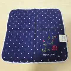 Private Label タオルハンカチ　新品未使用のサムネイル