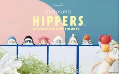 送料無料　mofusand HIPPERS ボックス　シュリク付き dreamsonlineshop_hippers-mofusand