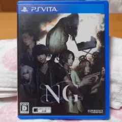 NG PS Vita ホラーアドベンチャー