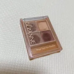 セザンヌ　アイシャドウ