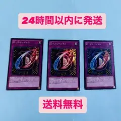 Item thumbnail for item 316944d0-5dcc-4226-a6dc-8602af75033d