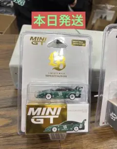 2026年最新】mini gt 東京オートサロンの人気アイテム - メルカリ